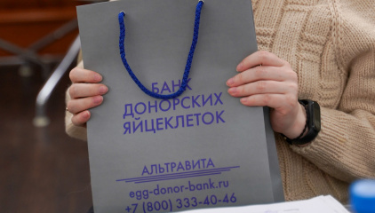 Круглый стол для будущих мам